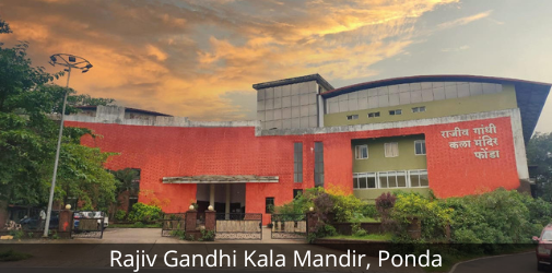 Rajiv Gandhi Kala Mandir, Ponda