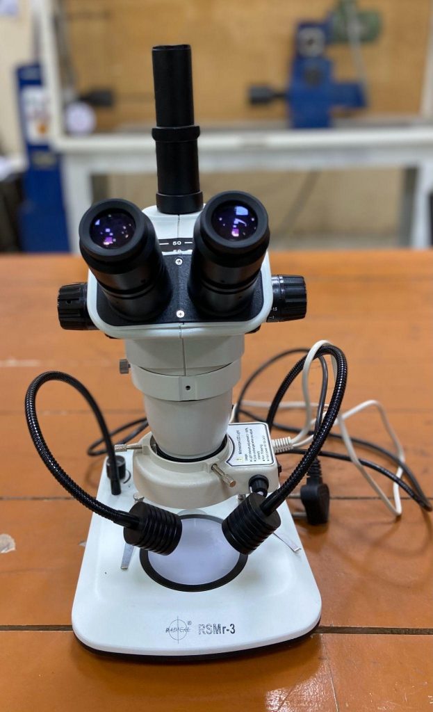 Solid Mechanics Laboratory – Indian Institute Of Technology Goa